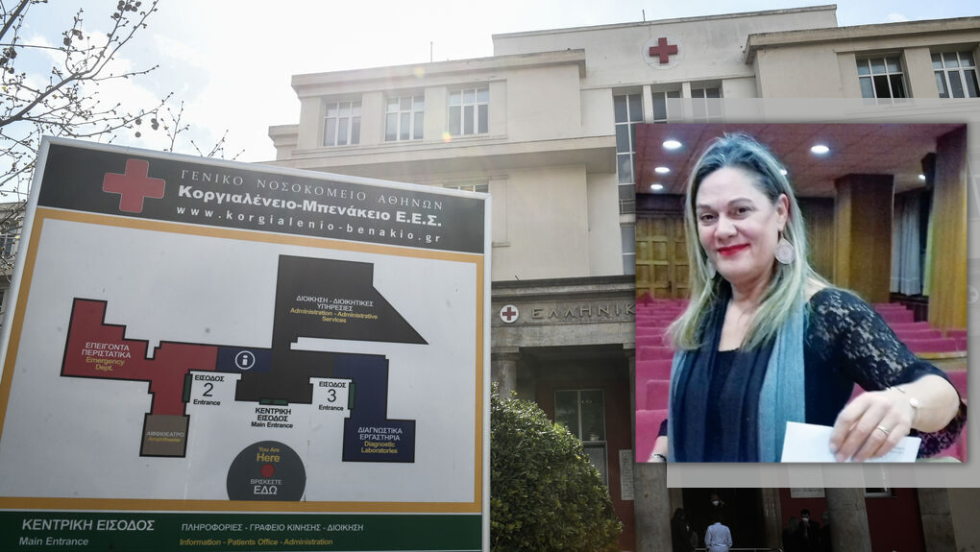 Η διοικήτρια του νοσοκομείου Ερυθρός Σταυρός, Ελπινίκη Ταβιανάτου
